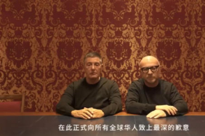 【何故中邦·运载千秋】运河探究所：林则徐不光会禁烟还会治水