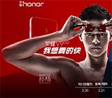 中邦消费者协会提示进货跨境电商零售进口食物贯注相闭节制